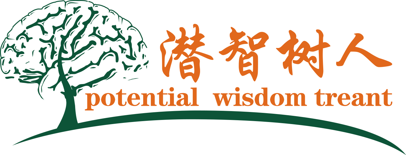插比草北京潜智树人教育咨询有限公司